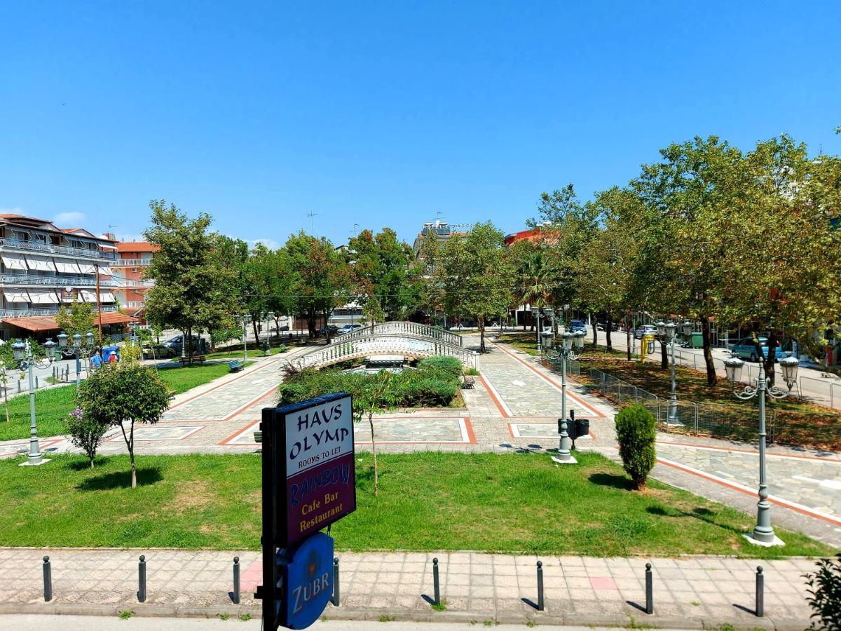 Apartamento Haus Olymp Paralía Exterior foto
